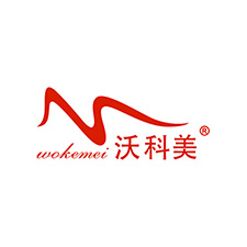 中國上海國際包裝展覽會(huì)優(yōu)質(zhì)供應(yīng)商：安徽沃科美新材料有限公司