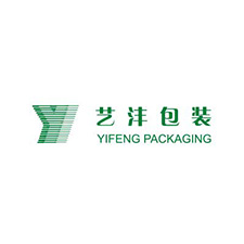 中國上海國際包裝展覽會(huì)優(yōu)質(zhì)供應(yīng)商：廣州市藝灃紙品有限公司