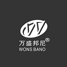 中國上海國際包裝展覽會(huì)優(yōu)質(zhì)供應(yīng)商：廣州鄭氏邦尼皮革紡織有限公司