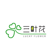 中國上海國際包裝展覽會(huì)優(yōu)質(zhì)供應(yīng)商：中山市三葉花日用品有限公司