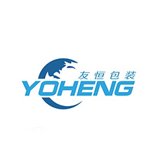 中國上海國際包裝展覽會(huì)優(yōu)質(zhì)供應(yīng)商：東莞市友恒包裝制品有限公司