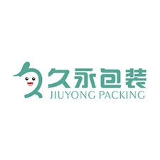 中國上海國際包裝展覽會(huì)優(yōu)質(zhì)供應(yīng)商：上海久永包裝材料有限公司