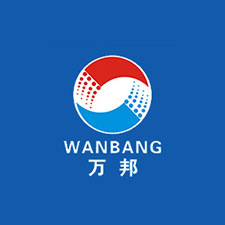 中國上海國際包裝展覽會(huì)優(yōu)質(zhì)供應(yīng)商：浙江萬邦塑業(yè)有限公司