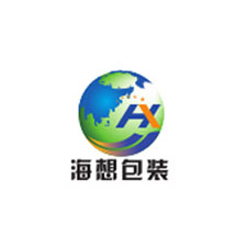 中國上海國際包裝展覽會(huì)優(yōu)質(zhì)供應(yīng)商：義烏海想包裝有限公司