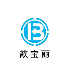 中國上海國際包裝展覽會(huì)優(yōu)質(zhì)供應(yīng)商：河北歆寶麗包裝材料有限公司