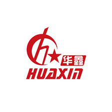 中國上海國際包裝展覽會(huì)優(yōu)質(zhì)供應(yīng)商：嘉興華鑫印刷有限公司