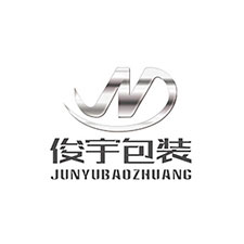 中國上海國際包裝展覽會(huì)優(yōu)質(zhì)供應(yīng)商：浙江俊宇包裝有限公司
