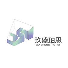 中國上海國際包裝展覽會(huì)優(yōu)質(zhì)供應(yīng)商：寧波玖盛珀思環(huán)保新材料科技有限公司