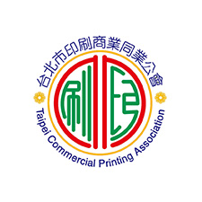 中國上海國際包裝展覽會(huì)廣告商