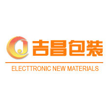 中國上海國際包裝展覽會(huì)廣告商
