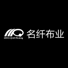 中國上海國際包裝展覽會(huì)廣告商