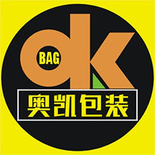 中國上海國際包裝展覽會(huì)廣告商