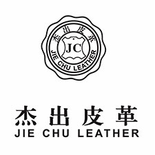中國上海國際包裝展覽會(huì)廣告商
