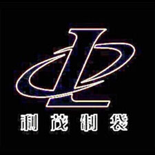 中國上海國際包裝展覽會(huì)廣告商