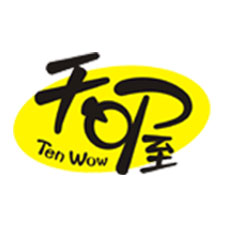 上海國際包裝展覽會采購商天喔