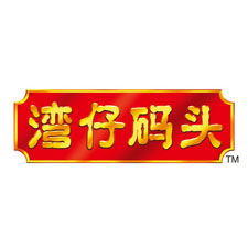 上海國際包裝展覽會采購商灣仔碼頭