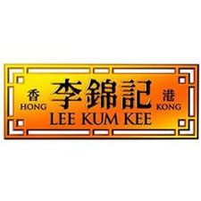 上海國際包裝展覽會采購商李錦記