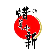 上海國際包裝展覽會采購商