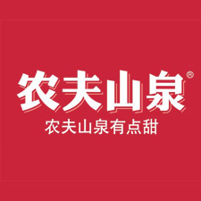 上海國際包裝展覽會采購商農(nóng)夫山泉