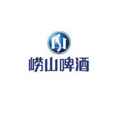 上海國際包裝展覽會采購商嶗山啤酒