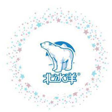 上海國際包裝展覽會采購商北冰洋