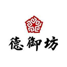 上海國際包裝展覽會采購商德御坊