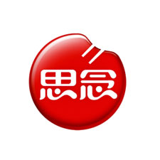 上海國際包裝展覽會采購商思念