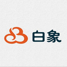 上海國際包裝展覽會采購商白象