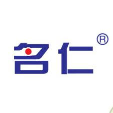 上海國際包裝展覽會采購商名仁