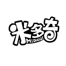 上海國際包裝展覽會采購商米多奇