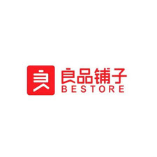 上海國際包裝展覽會采購商良品鋪?zhàn)?  style=