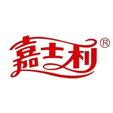 上海國際包裝展覽會采購商嘉士利