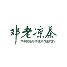 上海國際包裝展覽會采購商鄧?yán)蠜霾?  style=