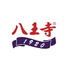 上海國際包裝展覽會采購商八王寺