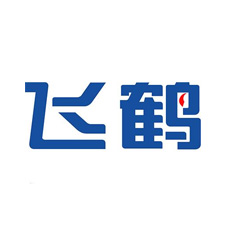 上海國際包裝展覽會采購商飛鶴