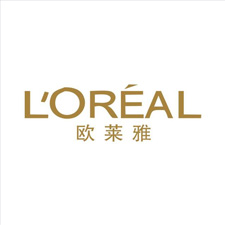 包裝展覽會采購商歐萊雅