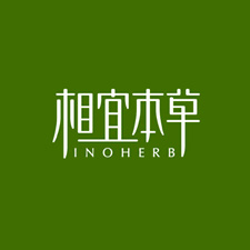 包裝展覽會采購商相宜本草