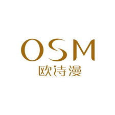 包裝展覽會采購商歐詩漫