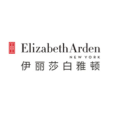 包裝展覽會采購商伊麗莎白雅頓