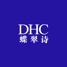 包裝展覽會采購商蝶翠詩