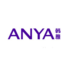 包裝展覽會采購商韓雅