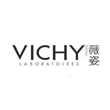 包裝展覽會采購商薇姿