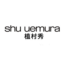 包裝展覽會采購商植村秀