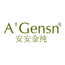 包裝展覽會采購商安安金純