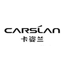 包裝展覽會采購商卡姿蘭