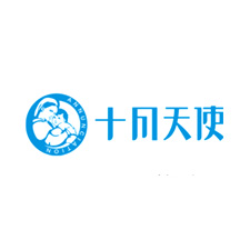 包裝展覽會采購商十月天使