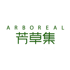 包裝展覽會采購商芳草集