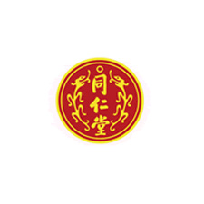 包裝展覽會采購商同仁堂