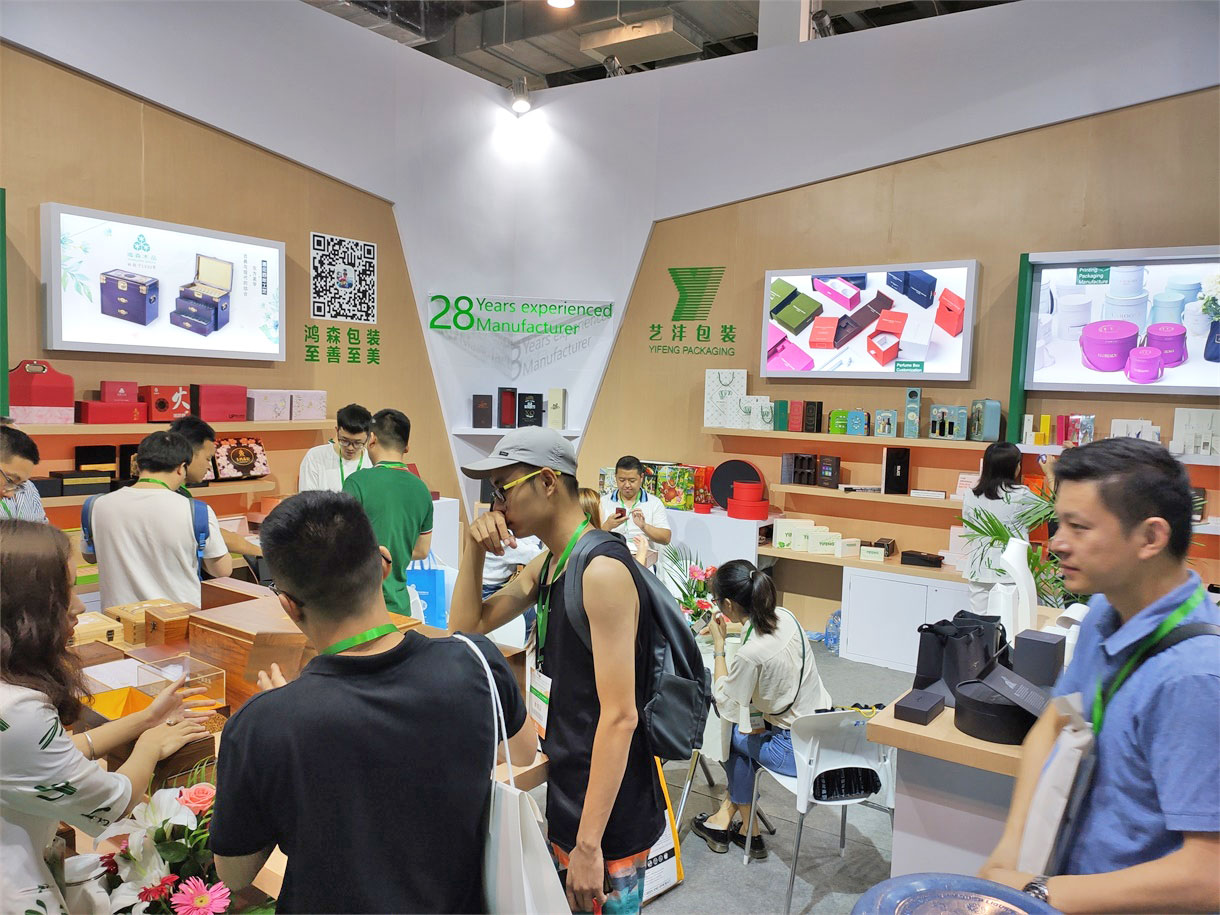 CIPPME 2020上海國(guó)際包裝制品與材料展覽會(huì)圓滿(mǎn)落幕