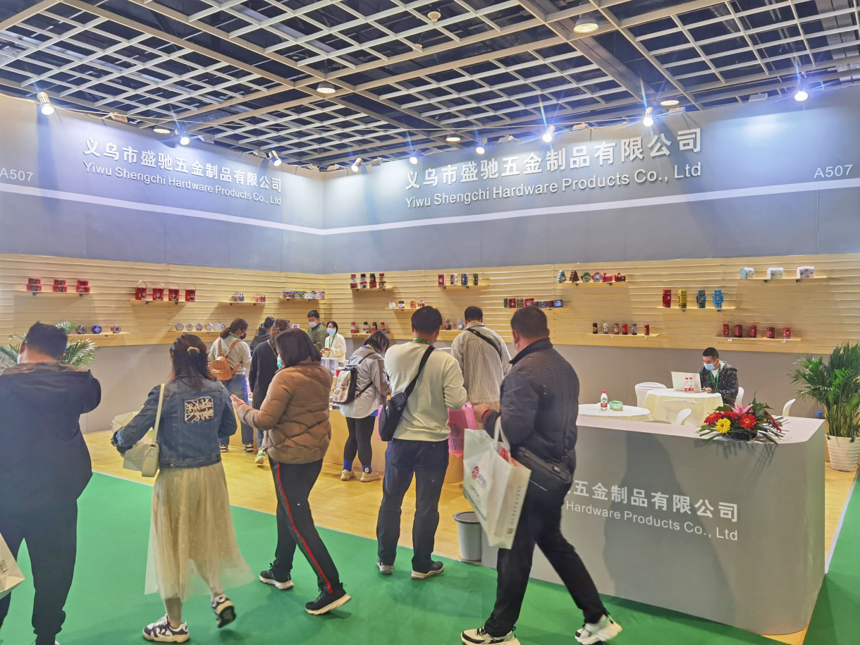 上海國際包裝展覽會圖片